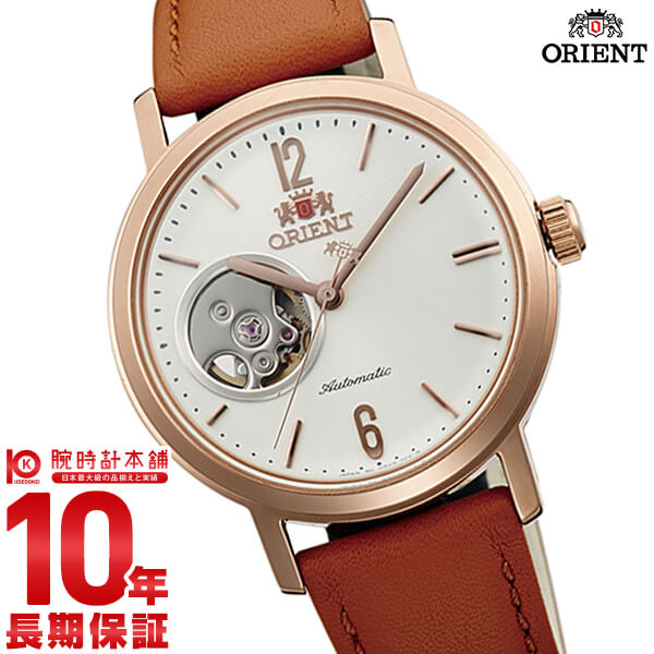 オリエント ORIENT スタイリッシュ&スマート SEMI SKELETON-C 機械式 自動巻き ナチュラルクリーム WV0461DB ユニセックス