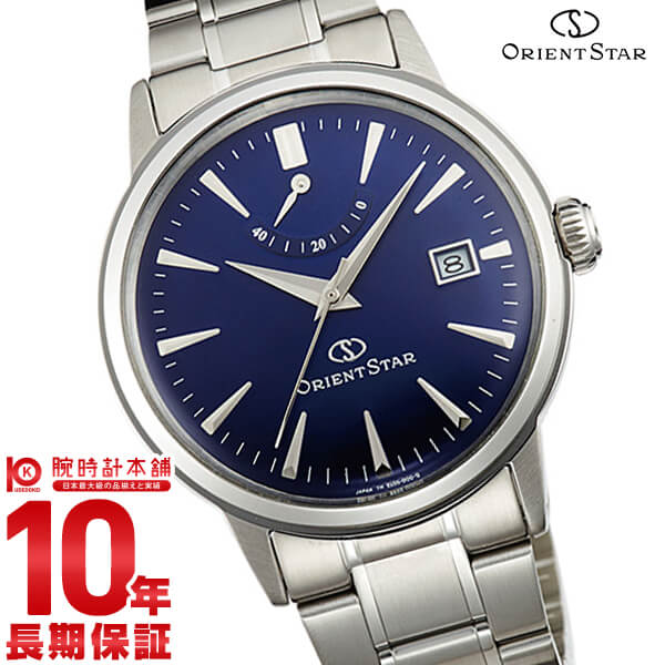 オリエントスター ORIENT オリエントスター クラシックパワーリザーブ 機械式 自動巻き(手巻き付き) ロイヤルブルー WZ0371EL メンズ