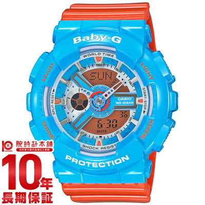 カシオ ベビーＧ BABY-G 限定モデル BA-110NC-2AJF レディース 腕時計 時計