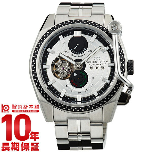 オリエントスター ORIENT オリエントスター ターンテーブルモデル 機械式 自動巻き(手巻き付き) シルバー WZ0251DK メンズ