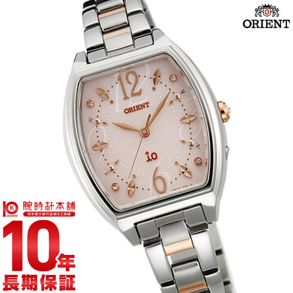 オリエント ORIENT イオ ソーラー電波 WI0161SD レディース