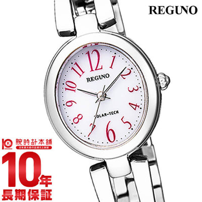 シチズン レグノ REGUNO ソーラー KP1-616-11 レディース 腕時計 時計