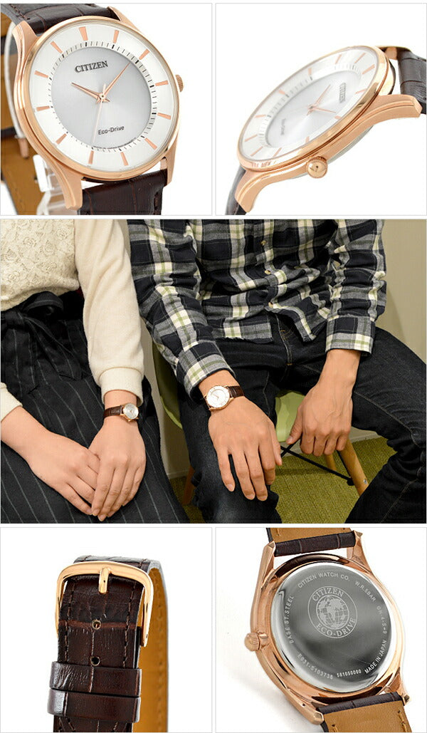 シチズンコレクション CITIZENCOLLECTION エコドライブ ソーラー BJ6482-04A メンズ
