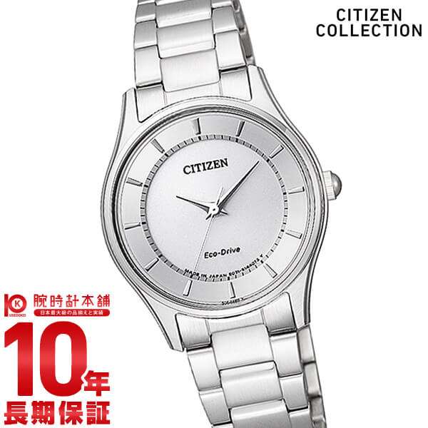シチズンコレクション CITIZENCOLLECTION エコドライブ ソーラー EM0400-51A レディース