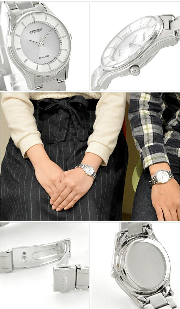 シチズンコレクション CITIZENCOLLECTION エコドライブ ソーラー EM0400-51A レディース