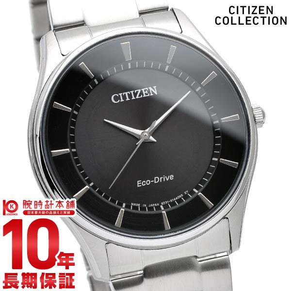 シチズンコレクション CITIZENCOLLECTION エコドライブ ソーラー BJ6480-51E メンズ