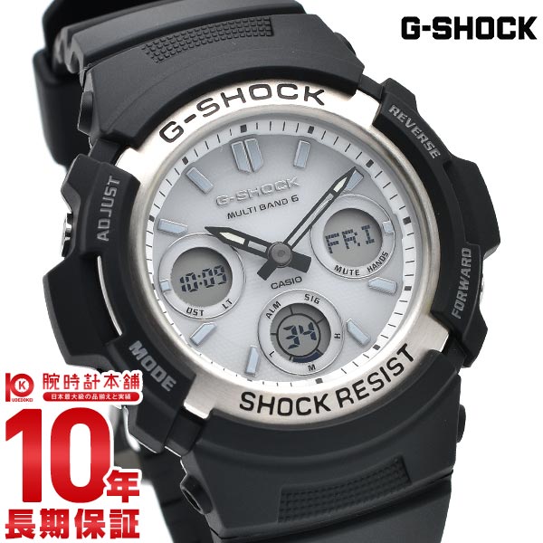 カシオ Gショック G-SHOCK ソーラー電波 AWG-M100S-7AJF メンズ