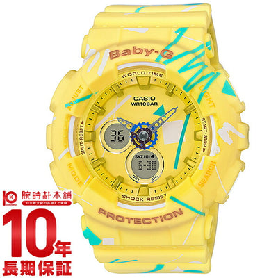 カシオ ベビーＧ BABY-G 限定モデル BA-120SC-9AJF レディース 腕時計 時計