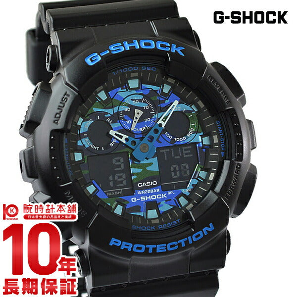 カシオ Gショック G-SHOCK カモフラージュ GA100CB1AJF メンズ