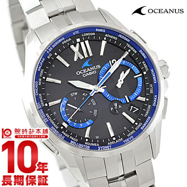 カシオ オシアナス OCEANUS マンタ ソーラー電波 OCWS34001AJF メンズ