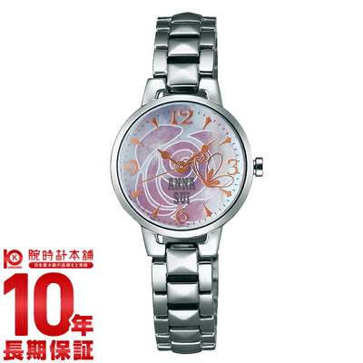アナスイ ANNASUI 限定BOX付き 国内限定400本 FCVK310 レディース 腕時計 時計