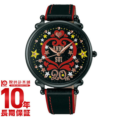 アナスイ ANNASUI アナスイ20周年記念モデル 国内限定200本 FCVK701 レディース 腕時計 時計