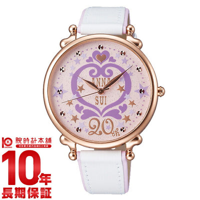 アナスイ ANNASUI アナスイ20周年記念モデル 国内限定200本 FCVK704 レディース 腕時計 時計