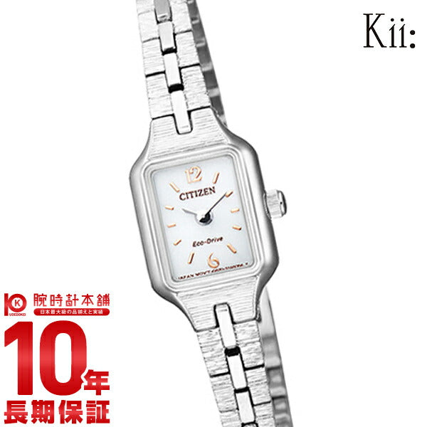 シチズン キー Kii: エコドライブ ソーラー EG2040-55A レディース