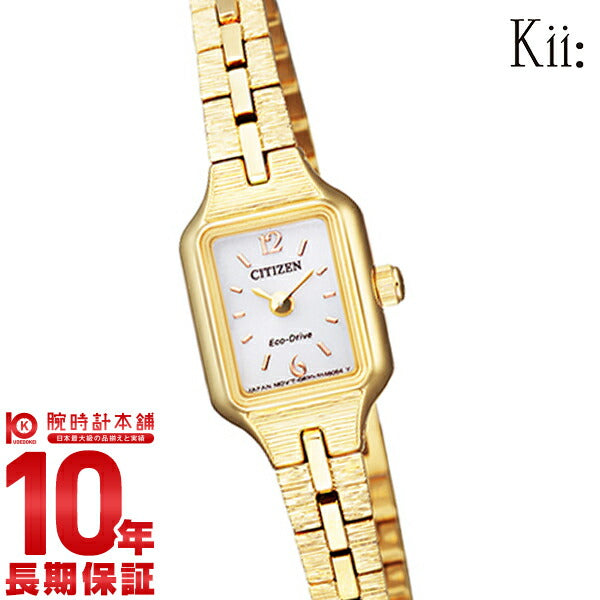 シチズン キー Kii: エコドライブ ソーラー EG2042-50A レディース