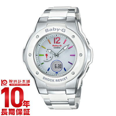カシオ ベビーＧ BABY-G トリッパー ソーラー電波 MSG33007B1JF レディース 腕時計 時計