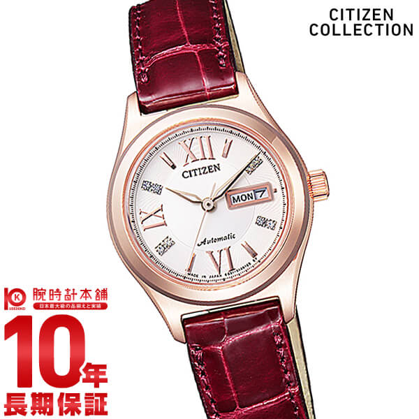 シチズンコレクション CITIZENCOLLECTION PD7162-04A レディース