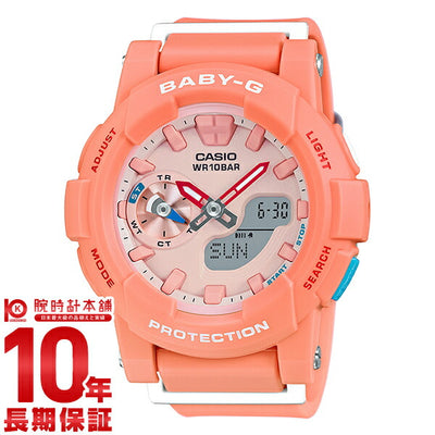 カシオ ベビーＧ BABY-G フォーランニング BGA1854AJF レディース 腕時計 時計