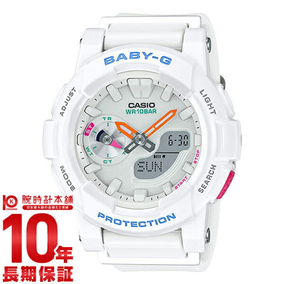 カシオ ベビーＧ BABY-G フォーランニング BGA1857AJF レディース 腕時計 時計