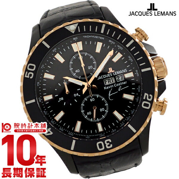 ジャックルマン jacques lemans ケビンコスナー・コレクション 11-1787-1 メンズ