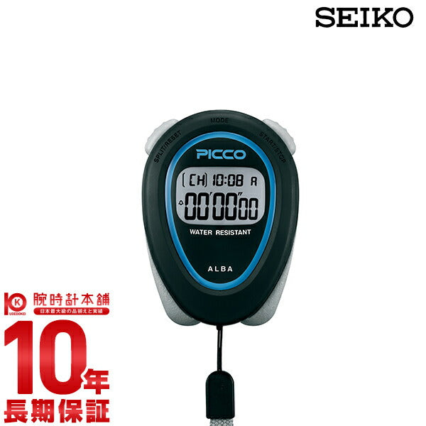 ストップウォッチ ストップウォッチ ADMD008 ユニセックス