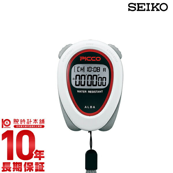 ストップウォッチ ストップウォッチ ADMD009 ユニセックス