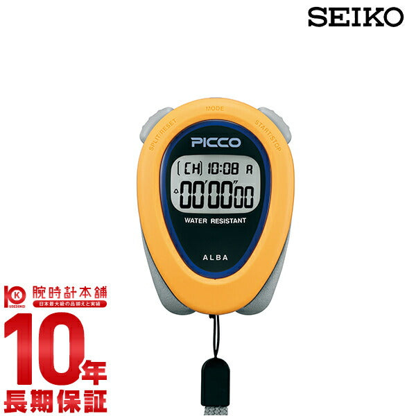 ストップウォッチ ストップウォッチ ADMD010 ユニセックス