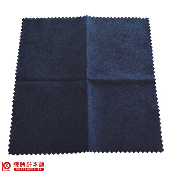 時計工具 時計拭き用クロス ユニセックス