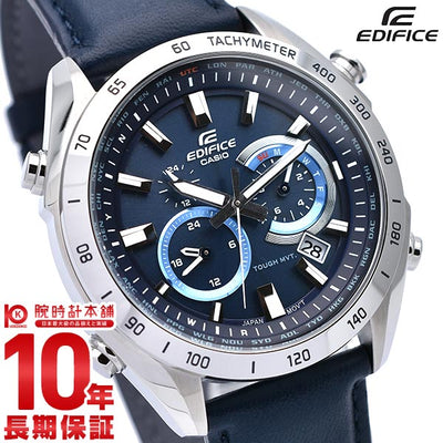 カシオ エディフィス EDIFICE ソーラー電波 EQW-T620L-2AJF メンズ 腕時計 時計