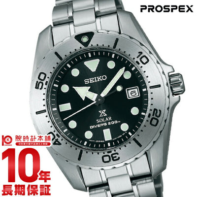 セイコー プロスペックス PROSPEX ダイバースキューバ ソーラー 200m潜水用防水 SBDN015 レディース 腕時計 時計
