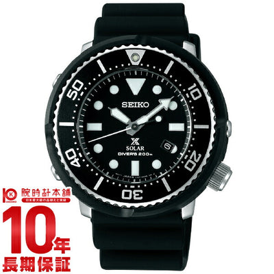 セイコー プロスペックス PROSPEX ダイバースキューバ 世界限定3000本 ソーラー 200m防水 SBDN023 メンズ 腕時計 時計