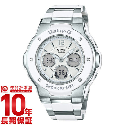 カシオ ベビーＧ BABY-G  MSG-300C-7B3JF レディース 腕時計 時計