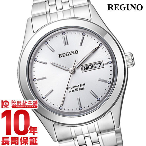シチズン レグノ REGUNO ソーラー KM1-113-11 メンズ