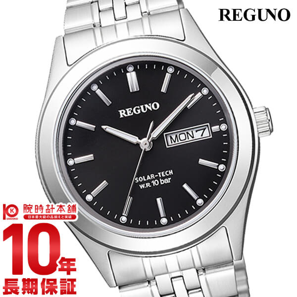 シチズン レグノ REGUNO ソーラー KM1-113-51 メンズ 腕時計 時計