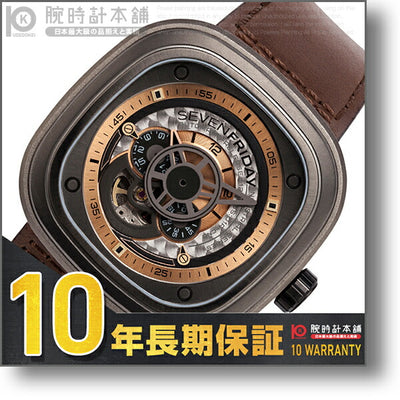 セブンフライデー SEVENFRIDAY ガンメタル×ブラウン SF-P2/01 [正規品] メンズ 腕時計 時計