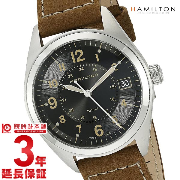 ハミルトン カーキ HAMILTON フィールド H68551833 メンズ