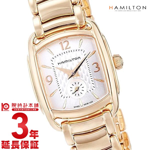 ハミルトン HAMILTON バグリー H12341155 レディース