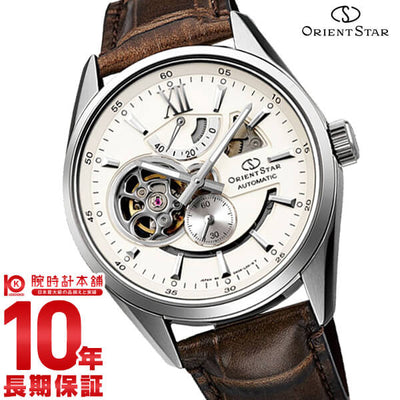 オリエントスター ORIENT  WZ0291DK メンズ 腕時計 時計