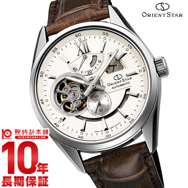 オリエントスター ORIENT WZ0291DK メンズ 腕時計 時計