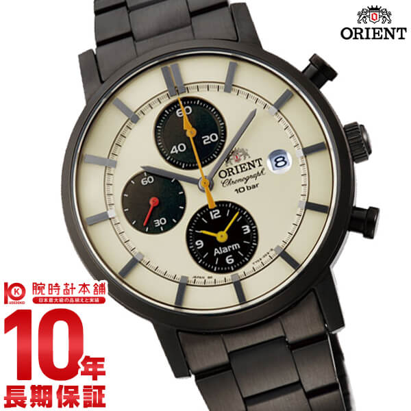 オリエント ORIENT スタイリッシュ アンド スマート ソーラー アイボリー WV0051TY メンズ