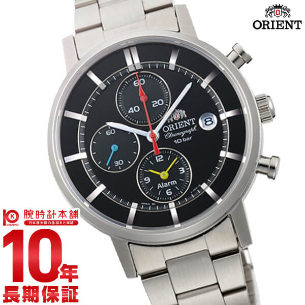 オリエント ORIENT スタイリッシュ アンド スマート ソーラー ブラック WV0061TY メンズ