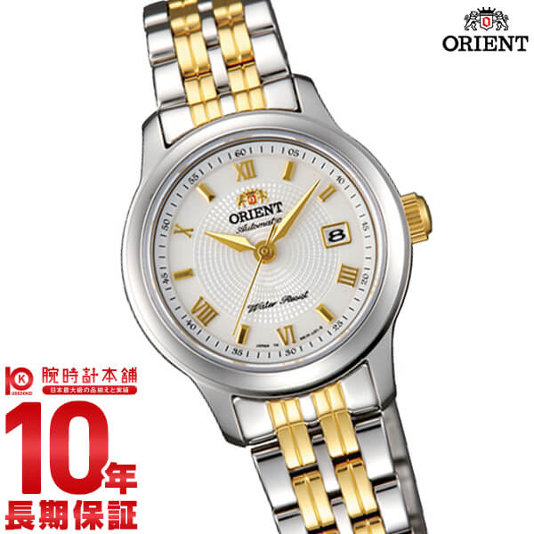 オリエント ORIENT ワールドステージコレクション オートマチック WV0571NR レディース