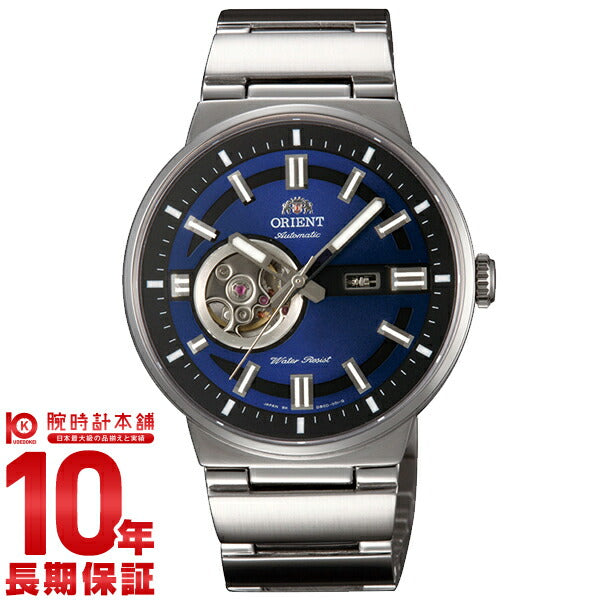 オリエント ORIENT ワールドステージコレクション WV0401DB メンズ