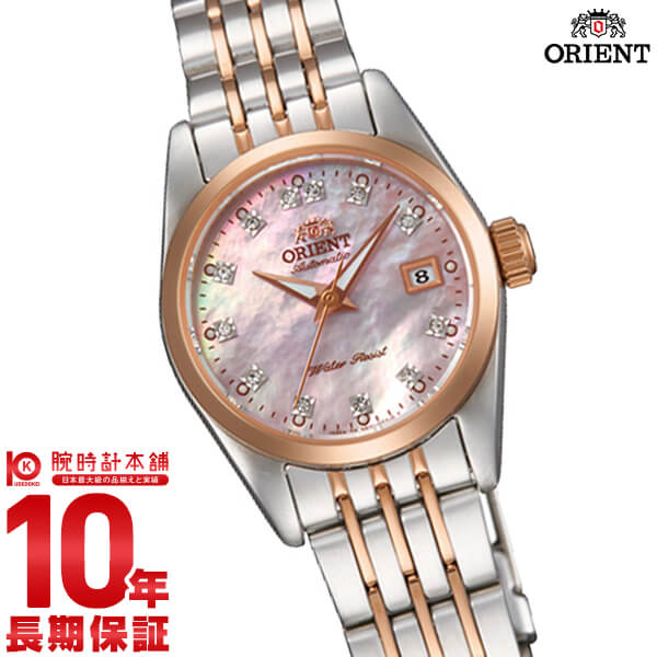 オリエント ORIENT ワールドステージコレクション WV0541NR レディース