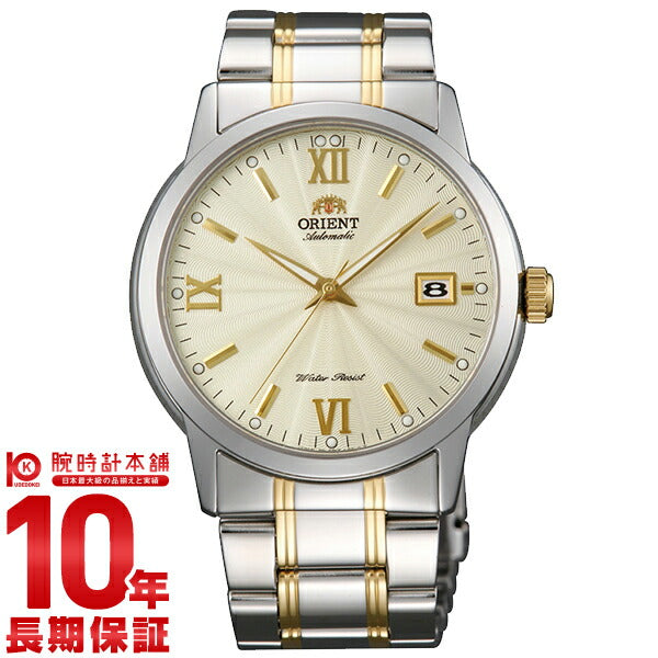 オリエント ORIENT ワールドステージコレクション WV0941ER メンズ