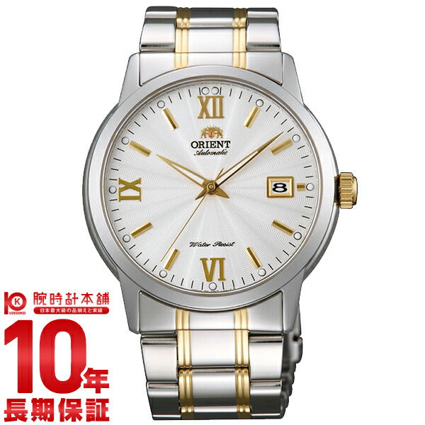 オリエント ORIENT ワールドステージコレクション WV0951ER メンズ