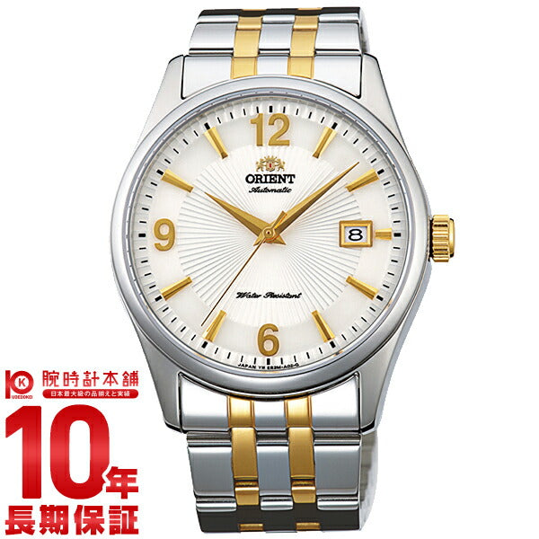 オリエント ORIENT ワールドステージコレクション WV0971ER メンズ