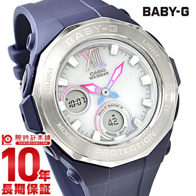 カシオ ベビーＧ BABY-G ソーラー電波 BGA-2200-2BJF レディース 腕時計 時計
