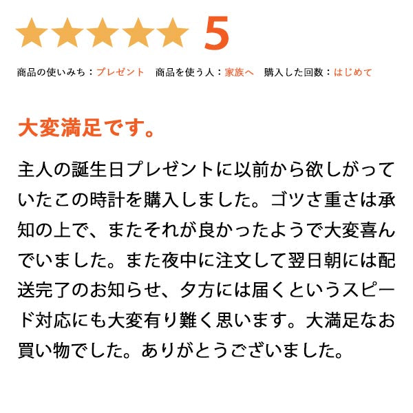 ディーゼル DIESEL メガチーフ DZ4318 メンズ