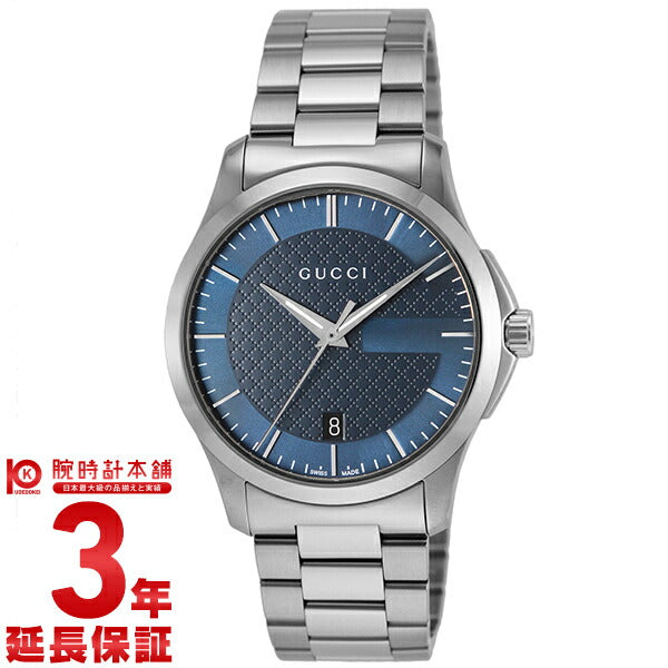 Gucci ya126440 cheap